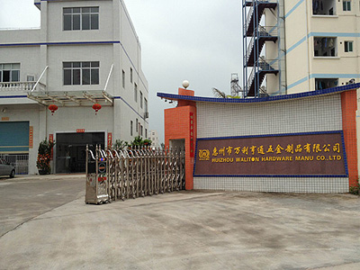 Company plant door